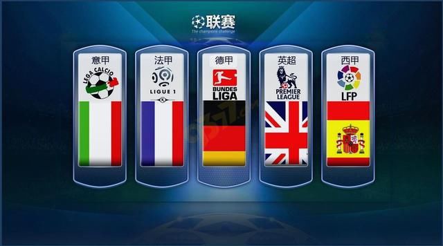 舞台上争光